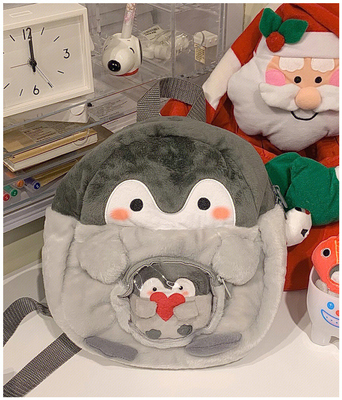 Un sac à dos pour homme, un sac à dos pour femme, un sac à dos pour élèves, un sac à dos pour élèves.