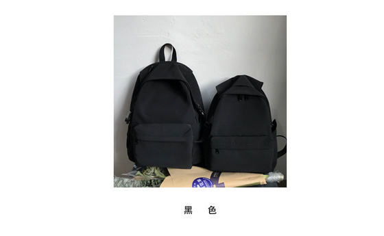 Un sac à dos pour homme, un sac à dos pour femme, un sac à dos pour élèves, un sac à dos pour élèves.