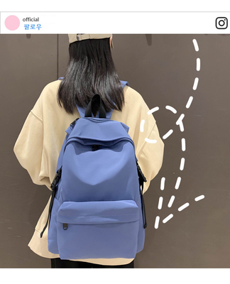 Un sac à dos pour homme, un sac à dos pour femme, un sac à dos pour élèves, un sac à dos pour élèves.