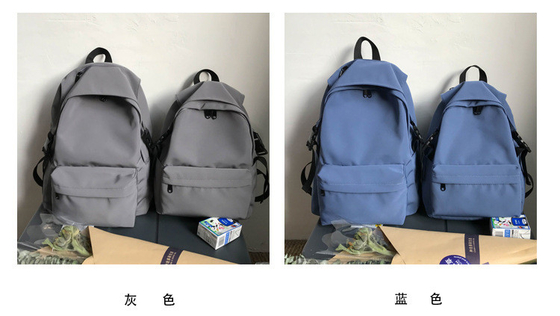 Un sac à dos pour homme, un sac à dos pour femme, un sac à dos pour élèves, un sac à dos pour élèves.