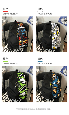 Un nouveau sac à dos de classe de lycée. Un sac de classe de lycée.