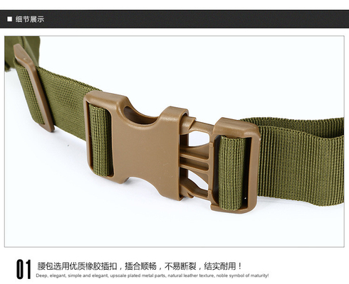CAMO D'extérieur Petite ceinture de taille peut être détachable Trois usages Combinaison de ceinture de taille SPORTS TACTICAL