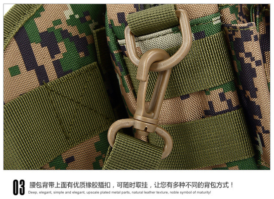 CAMO D'extérieur Petite ceinture de taille peut être détachable Trois usages Combinaison de ceinture de taille SPORTS TACTICAL