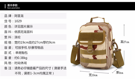 Camuflage tactique extérieur BOTLE D' Eau BAG BOTLE D' Eau BAG accessoires sportifs sous sac suspendu sac portable petit sac