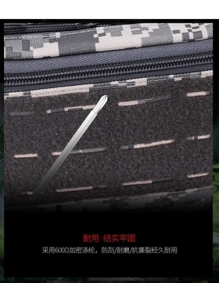 Nouveau sac à poitrine tactique pour homme Veste Veste à trois buts Motocamouflage Sac à dos pour homme
