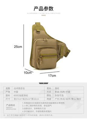 Le sac à main est un sac à main multi-fonctionnel