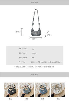 Populaire nouveau sac de niche de conception féminine tendance style étranger sac papillon sens avancée de toutes les épaules sac sous-bracelet