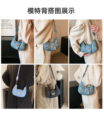 Populaire nouveau sac de niche de conception féminine tendance style étranger sac papillon sens avancée de toutes les épaules sac sous-bracelet