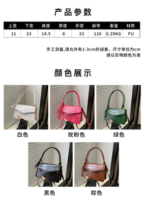 La qualité du cuir est pure. Tout en un sac à main pour femme.