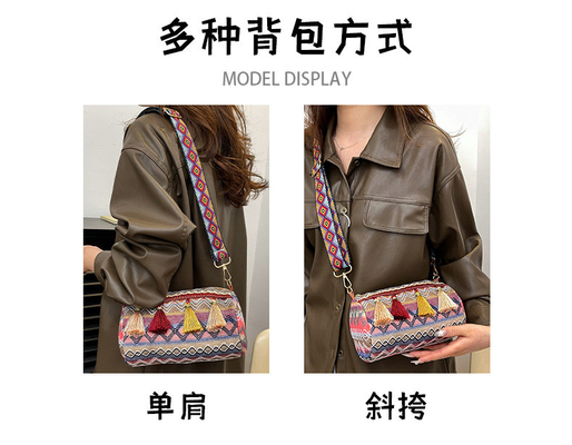 Mode NATIONAL CHINÉE style épais épaule ceinture coussin sac transversale sac rayé sac d'épaule sac de femme