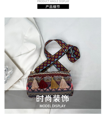 Mode NATIONAL CHINÉE style épais épaule ceinture coussin sac transversale sac rayé sac d'épaule sac de femme