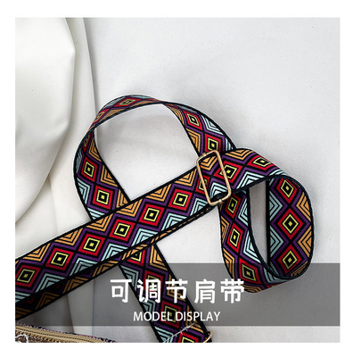 Mode NATIONAL CHINÉE style épais épaule ceinture coussin sac transversale sac rayé sac d'épaule sac de femme