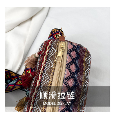 Mode NATIONAL CHINÉE style épais épaule ceinture coussin sac transversale sac rayé sac d'épaule sac de femme