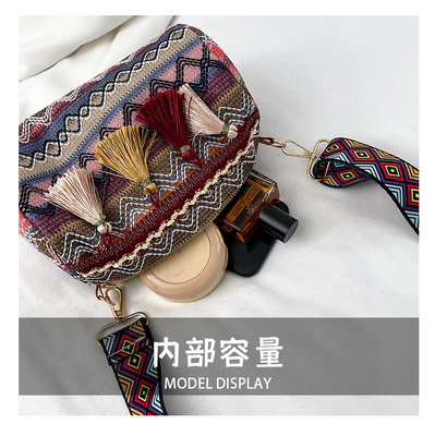 Mode NATIONAL CHINÉE style épais épaule ceinture coussin sac transversale sac rayé sac d'épaule sac de femme