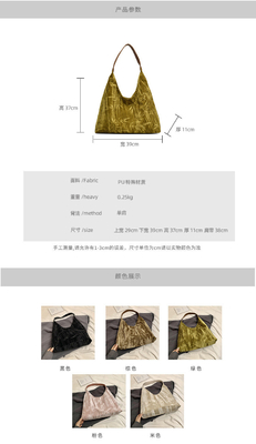 Nouveau style chinois sac à main à grande capacité tendance nouveau sac à main de mode médiéval sac à épaule femme minorité commuter sac à main