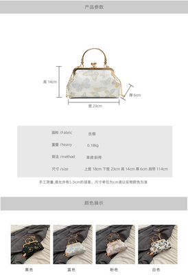 Nouveau sac à main de style chinois pour femmes 2024 printemps/été Nouveau sac à main pour seniors
