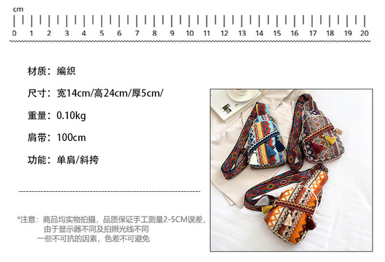 Nouveauté de la mode chinoise sac à main à épaule unique sac à main croisé rouge simple style ethnique petit sac texturé sac à poitrine sac de femme