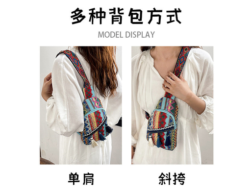 Nouveauté de la mode chinoise sac à main à épaule unique sac à main croisé rouge simple style ethnique petit sac texturé sac à poitrine sac de femme