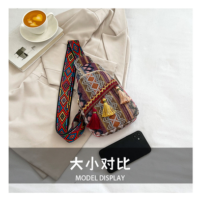 Nouveauté de la mode chinoise sac à main à épaule unique sac à main croisé rouge simple style ethnique petit sac texturé sac à poitrine sac de femme