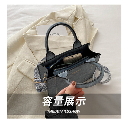 VINTAGE CHIC TEXTURED LETTER TOTE BAG sac de femme 2024 Nouveau sac à main de mode de grande capacité