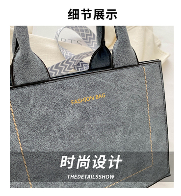 VINTAGE CHIC TEXTURED LETTER TOTE BAG sac de femme 2024 Nouveau sac à main de mode de grande capacité