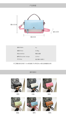 2024 PRIMÈRE ET ÉTÉ NOUVEAUTE MODE petit sac carré sac à épaule unique sac à main couleur assortie sac à corps croisé