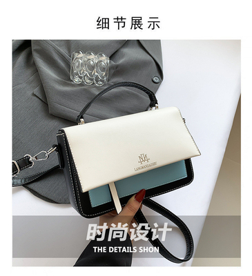 2024 PRIMÈRE ET ÉTÉ NOUVEAUTE MODE petit sac carré sac à épaule unique sac à main couleur assortie sac à corps croisé