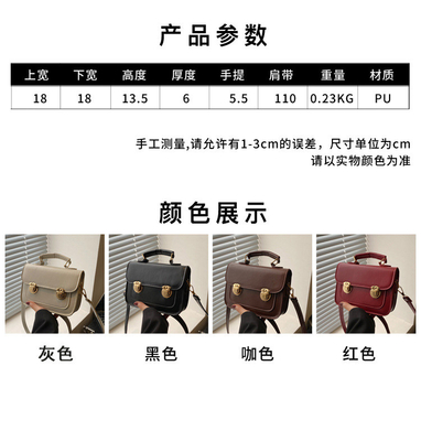SENSION SENIOR DE RETRO Petit sac à main FEMMES 2024 Nouvelle mode d'été style étranger sac à main petit sans tout sac à main carré
