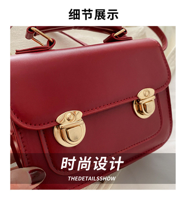 SENSION SENIOR DE RETRO Petit sac à main FEMMES 2024 Nouvelle mode d'été style étranger sac à main petit sans tout sac à main carré