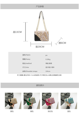 Sac de la nouvelle mode de la femme petit sac carré en gros de niche simple rétro sable rapide tout seul épaule crossbody cha