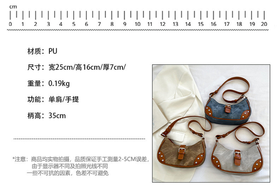La mode française Casual sous-bracelet sac femme 2024 nouvelle texture sac à main de baguette de couleur simple patchwork sac à main