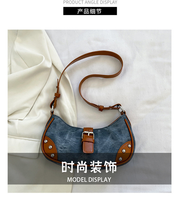 La mode française Casual sous-bracelet sac femme 2024 nouvelle texture sac à main de baguette de couleur simple patchwork sac à main