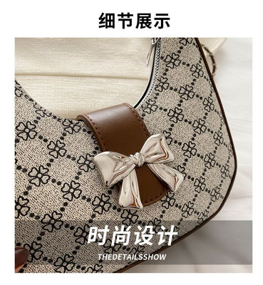 Le sac à main est un sac de printemps et d'été pour femmes.