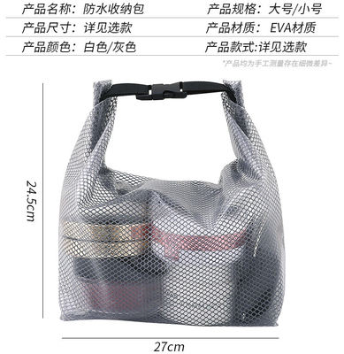 GRANDE Capacité TOTES DE VÉOLAGE DE FEMME Sac de plage sac de gelée sac transparent filet de transport sacoche sac à main
