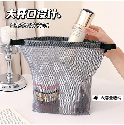 GRANDE Capacité TOTES DE VÉOLAGE DE FEMME Sac de plage sac de gelée sac transparent filet de transport sacoche sac à main