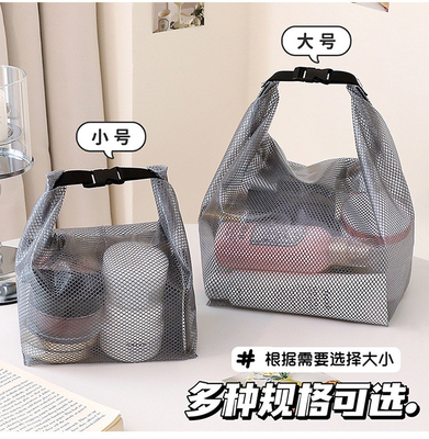 GRANDE Capacité TOTES DE VÉOLAGE DE FEMME Sac de plage sac de gelée sac transparent filet de transport sacoche sac à main