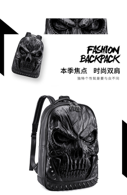 3D PU cuir crâne sac à dos - sacs à dos vapeur punk rivets personnalité sac à dos de voyage collège / lycée sacs à dos