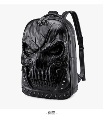 3D PU cuir crâne sac à dos - sacs à dos vapeur punk rivets personnalité sac à dos de voyage collège / lycée sacs à dos
