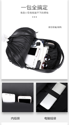 3D PU cuir crâne sac à dos - sacs à dos vapeur punk rivets personnalité sac à dos de voyage collège / lycée sacs à dos