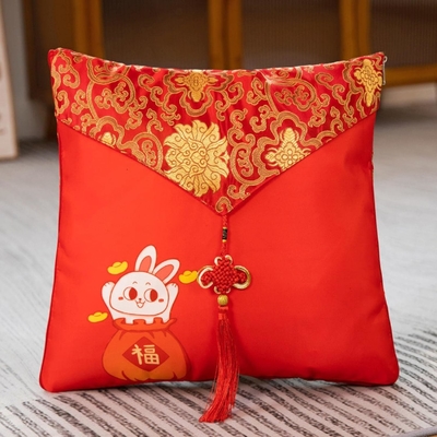 Mascotte de l'année du lapin, Big Red Pillow, Couette de l'année du lapin 40*40cm