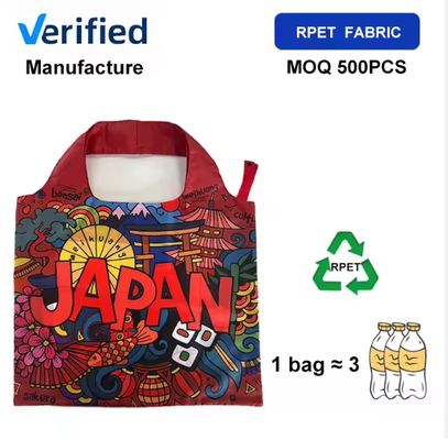 Sacs fourre-tout réutilisables pour courses, grands et durables, en polyester recyclé RPET en gros