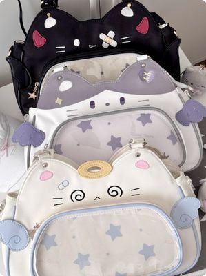 Original Cat Pain Bag - Large Capacity, Low Food Intake Backpack for Kids - Nylon Crossbody Bag - Cute Student Laptop Bag