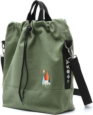 Sacs à main fourre-tout en toile pour femmes, sac de travail décontracté à bandoulière, sac à bandoulière avec broderie soleil