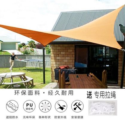 La tente extérieure 210D d'ombre de Sun de plage de preuve ultra-violette imperméabilisent