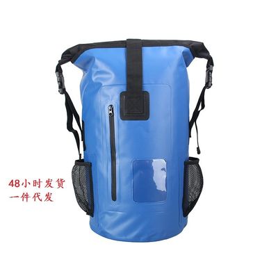 Se balader imperméable de voyage de ficelle ergonomique d'aspiration balade le nylon 210D