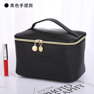 Sac cosmétique en cuir de voyage d'unité centrale d'ODM avec la doublure de Multispandex