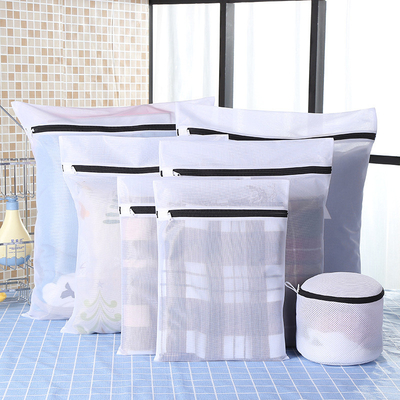 Grand soutien-gorge à la maison de tissu de lingerie de Mesh Laundry Washing Bag For